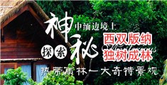 黑吊操骚逼出水视频